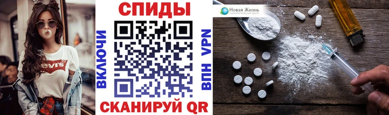 Купить где  Катав-Ивановск  АМФ 98% 
