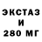 АМФЕТАМИН VHQ OKSANA AGBOOLA