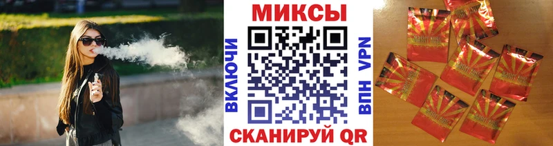Купить закладки  Катав-Ивановск  БУТИРАТ BDO 