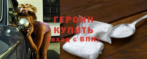 ECSTASY Дмитровск