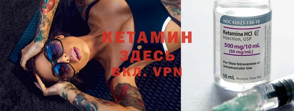 ECSTASY Дмитровск