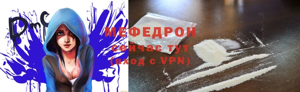 а пвп мука Гусев