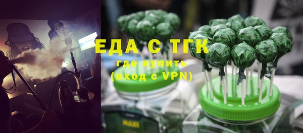 а пвп мука Гусев