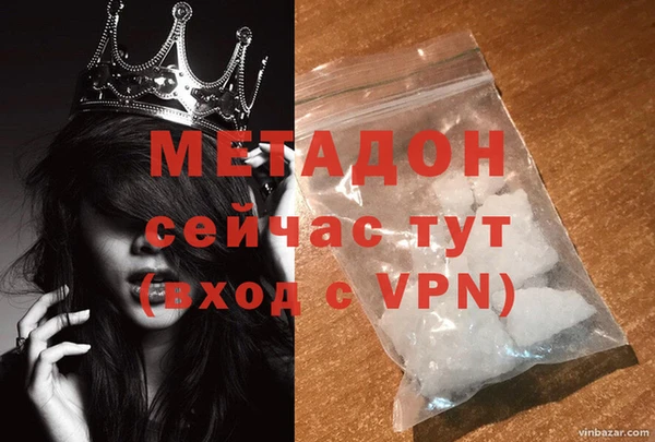 а пвп мука Гусев
