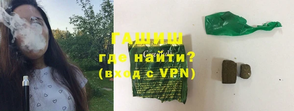 2c-b Дмитриев