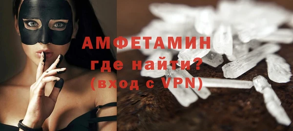 2c-b Дмитриев