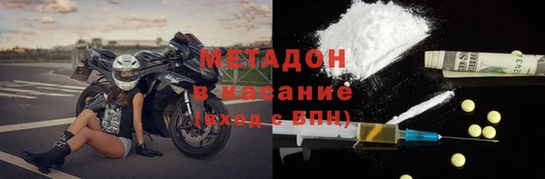 а пвп мука Гусев