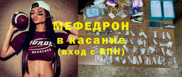 соль курить ск Дмитров