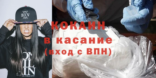 2c-b Дмитриев