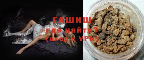 ECSTASY Дмитровск