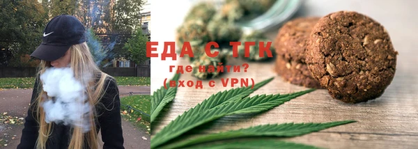 а пвп мука Гусев