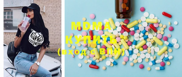 соль курить ск Дмитров