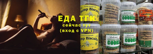 а пвп мука Гусев