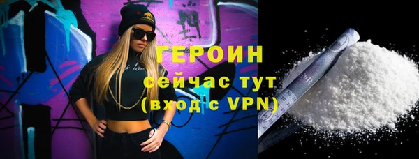 ECSTASY Дмитровск