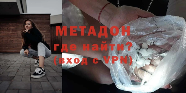 ECSTASY Дмитровск