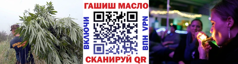 Купить Катав-Ивановск ТГК Wax
